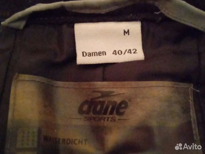 Брюки горнолыжные женские