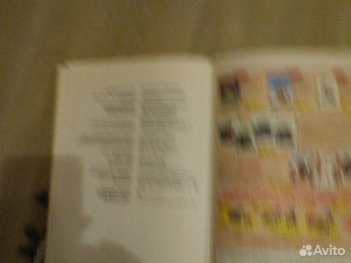 Детская энциклопедия росмэн