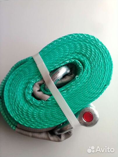 Трос буксировочный