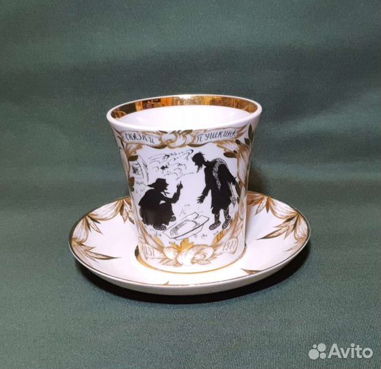 Чайная пара 