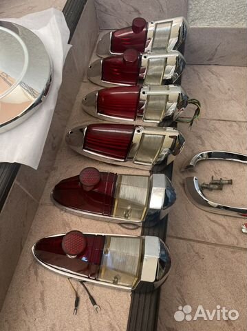 Газ 21 Задние фонари 1-2-3 серии новые