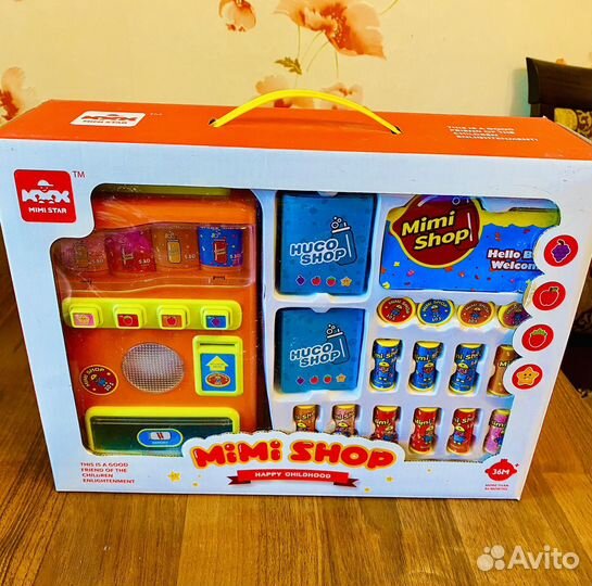 Игрушки детские