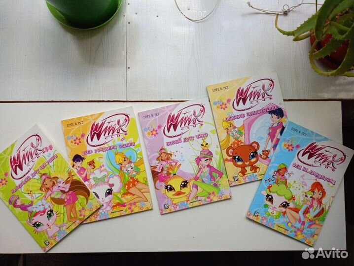 Винкс Winx Love & Pet