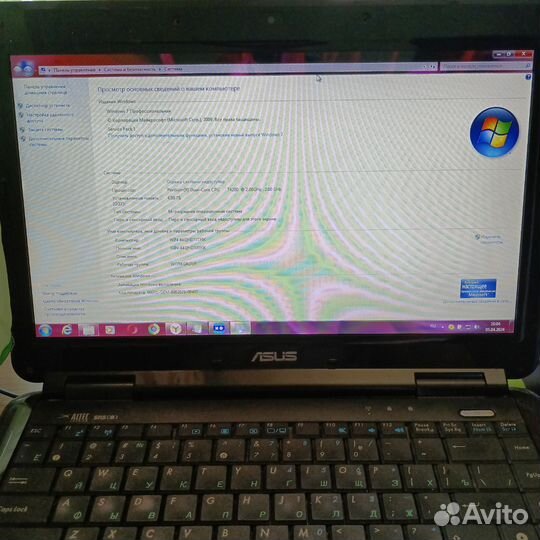 Игровой системник