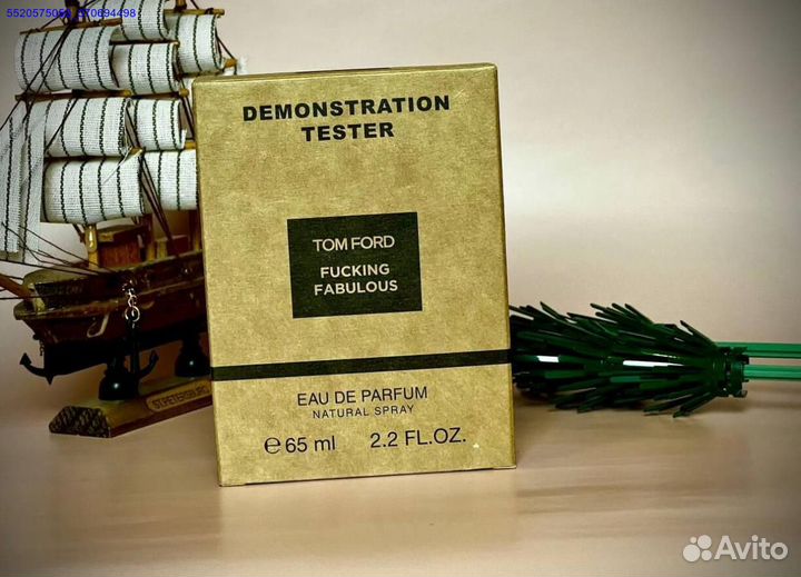 Tom ford fabulous (Арт.45989)