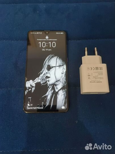 HUAWEI Mate 20, 6/128 ГБ