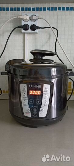 Мультиварка скороварка lumme LU-1450,новая