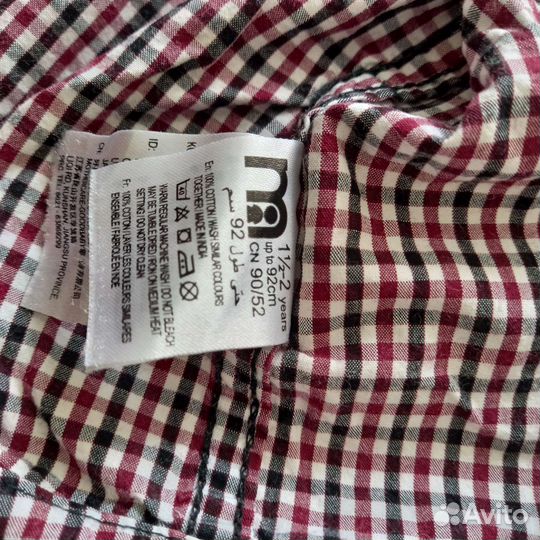 Рубашка размер 92