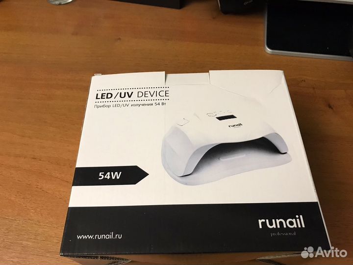 Ультрафиолетовая лампа для маникюра