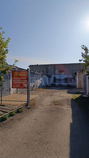 Гараж, 24 м²