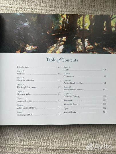 Watercolor by nathan fowkes - пейзажи акварель