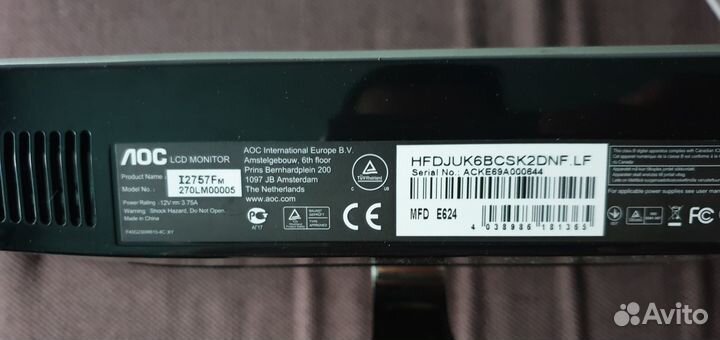 Монитор AOC 27 дюймов AH-IPS