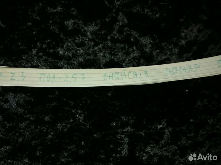 Уплотнительная резинка для холодильника
