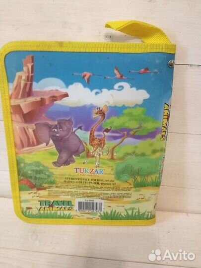 Папки канцелярские