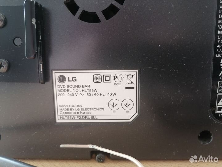 DVD sound BAR LG Музыкальный центр lg