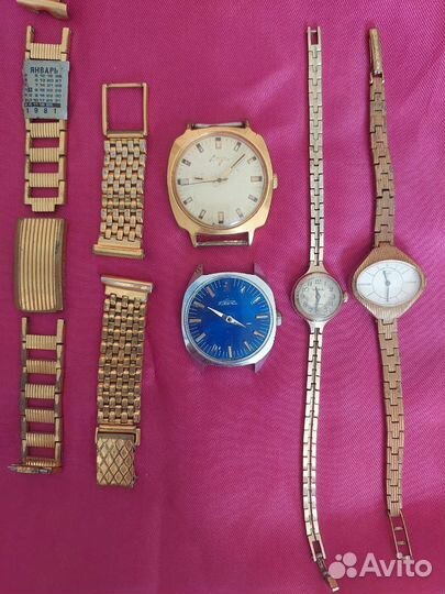 Часы наручные Луч, Чайка, Ракета, винтаж,ссср