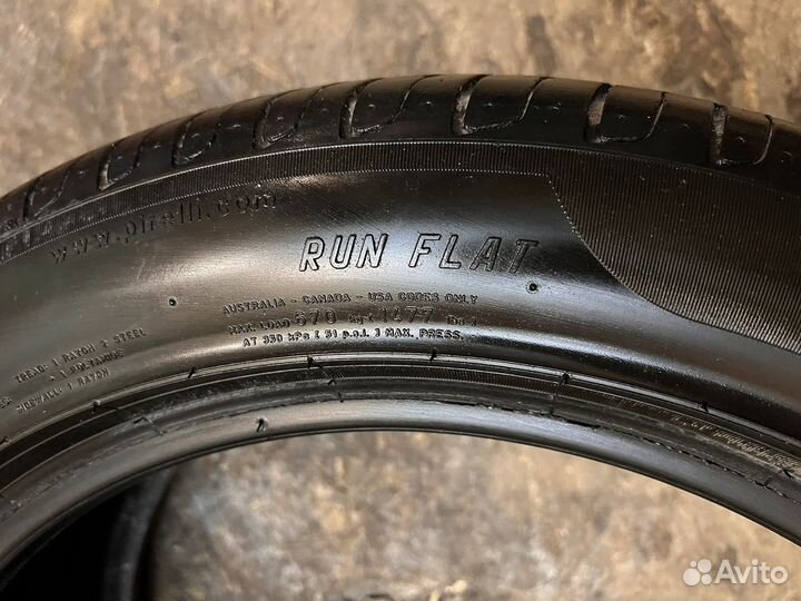 Pirelli Cinturato P7 225/50 R17