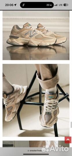 New balance 9060 sea salt surf