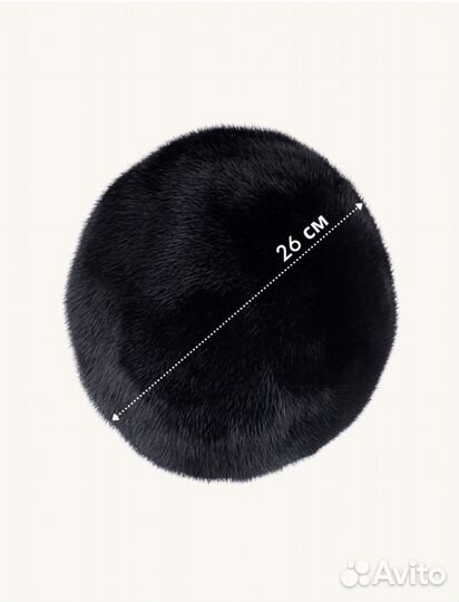 Берет женский норковый черный