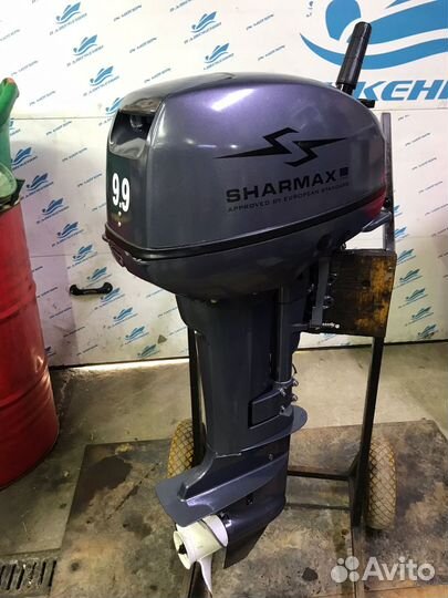 Лодочный мотор Shsarmax 9.9 (15 лс)