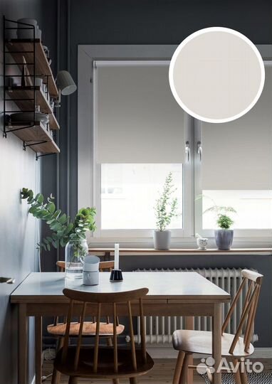 Рулонные шторы Blackout