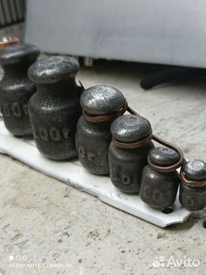 Весовые гири СССР