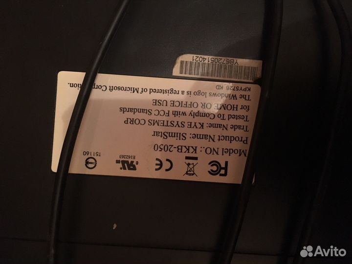 Клавиатура рабочая для компьютера