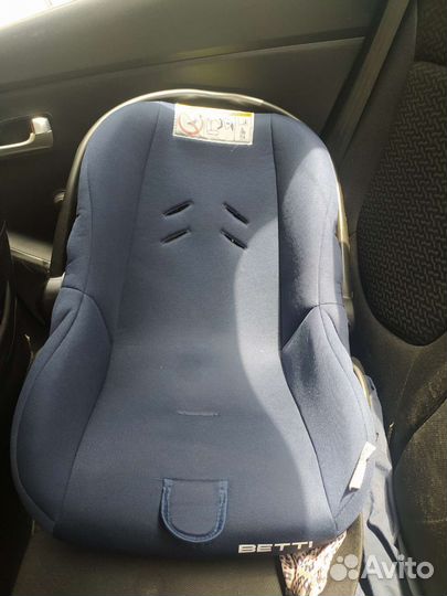 Автолюлька