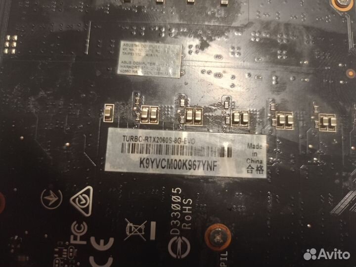 Видеокарта Asus Rtx 2060 S turbo 8gb торг