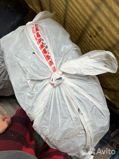 Goodyear Ultra Grip Ice Arctic 2 275/45 R20