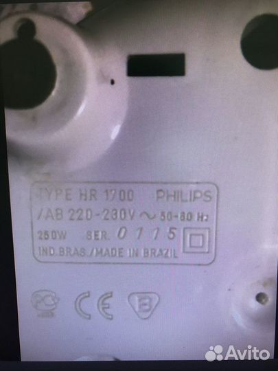 Мотор блендер Philips HR3911/01