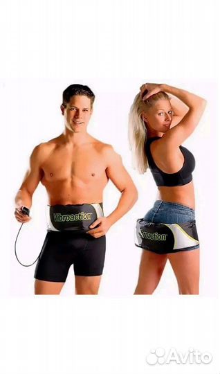 Вибро пояс для похудения новый