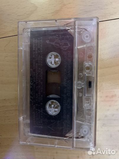 Аудиокассеты коллекционные