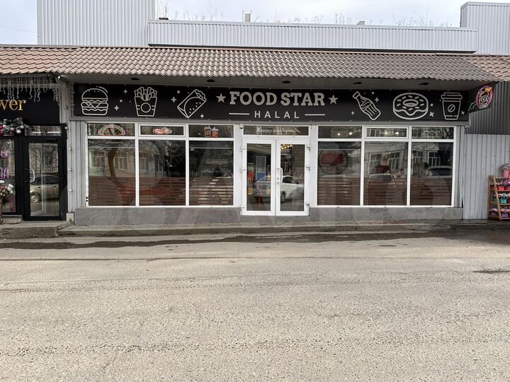 Общепит, 52м²