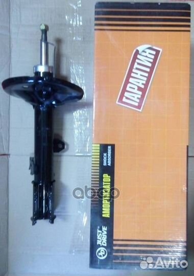 Стойка газомасляная передняя левая /334332/ JAS