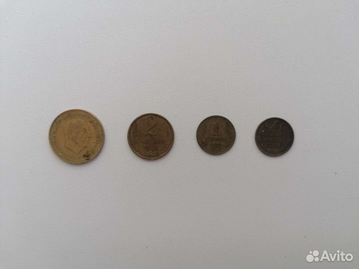 Банкноты и монеты СССР