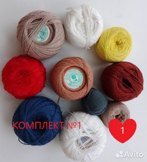 Фурнитура для рукоделия и декора