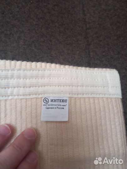 Клинса пояс размер 3