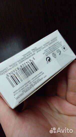 Духи Lacoste l 12 12 blanc + дезодорант (оригинал)