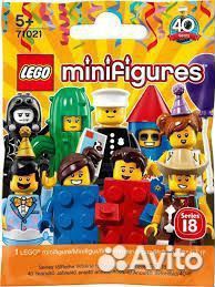 Лего минифигурки/lego munifigures