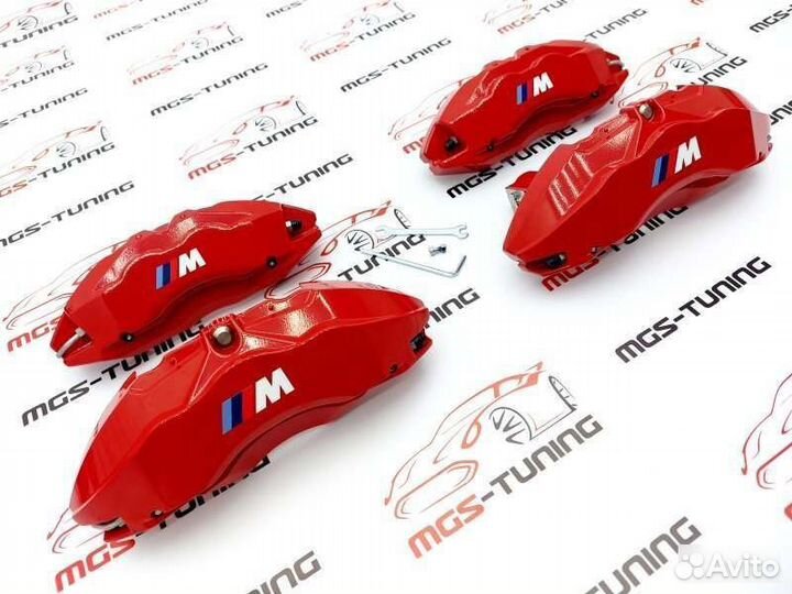 Накладки на суппорта красные М алюминий BMW 5 G30