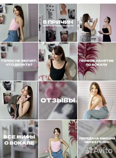 Рилсмейкер на мероприятие мобильный фотограф СПБ