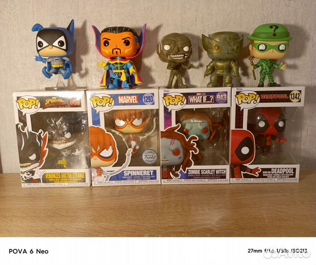 Funko pop