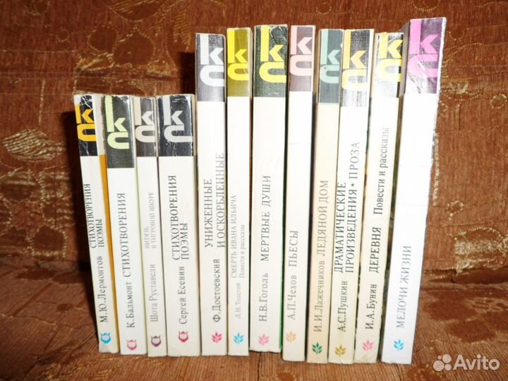 Книги серии 