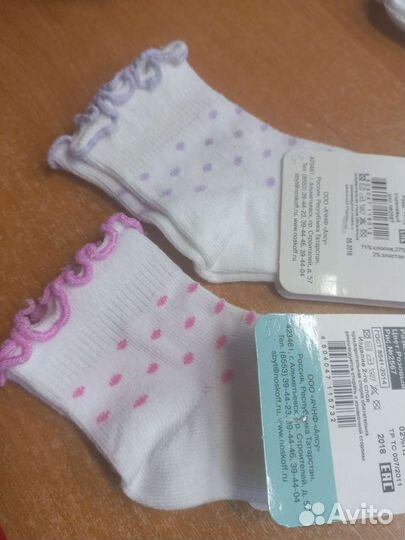 Носочки для новорожденных