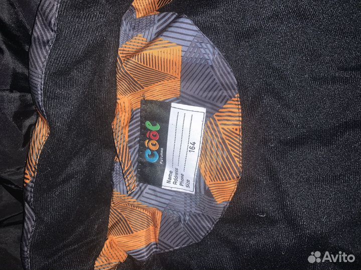 Куртка демисезонная для мальчика