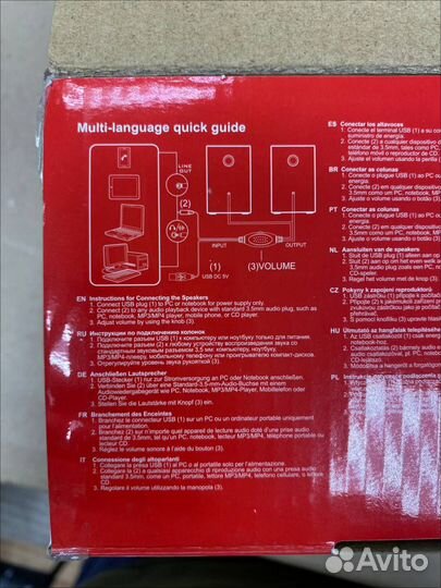 Колонки Genius SP-HF280