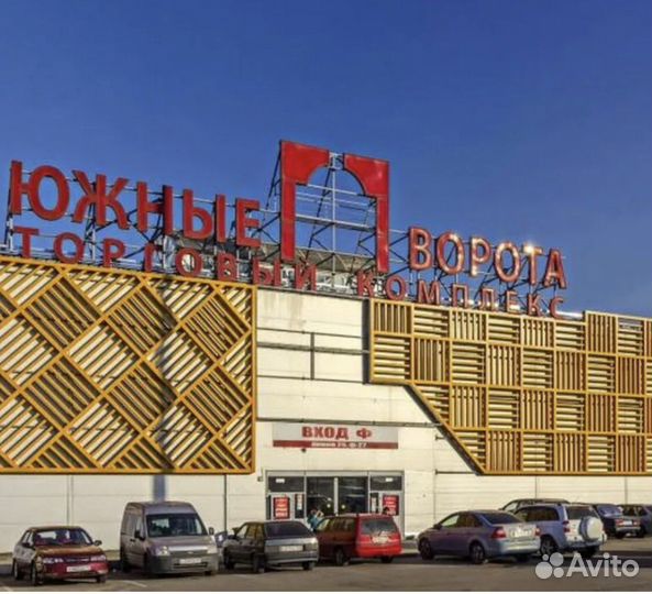 Закупка товара байер Москва Садовод Тяк