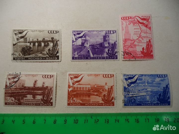 Марки Царизм РСФСР Золотой Стандарт и другие