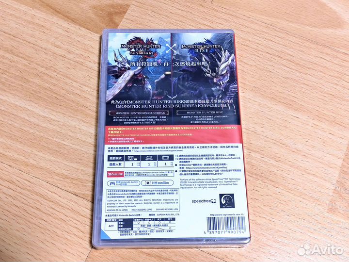 Monster Hunter Rise Sunbreak Nintendo Switch Новая